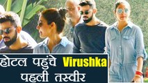 Virat Kohli - Anushka Sharma REACHED at St. Regis hotel in Mumbai for Reception | FilmiBeat