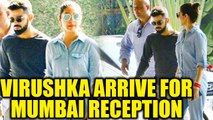 Virat Kohli, Anushka Sharma arrive at St. Regis hotel for Mumbai reception | Oneindia News