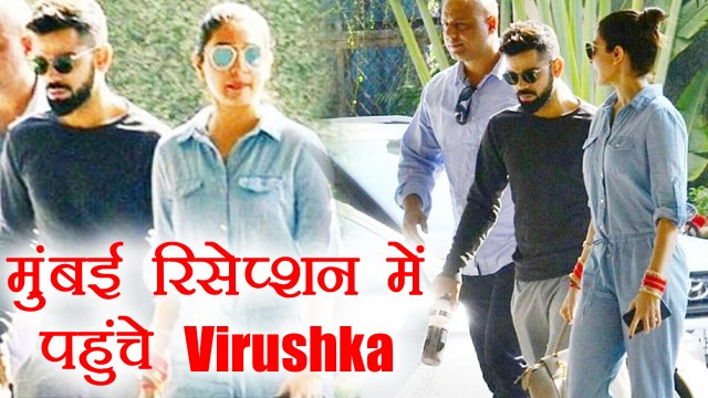 Virat - Anushka REACHED at Mumbai Reception Venue, St. Regis hotel | वनइंडिया हिंदी