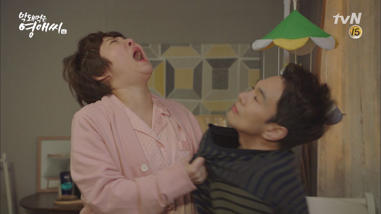 김현숙 드디어 폭발!! "이규한 이 새X야!!!!!"