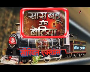 Kanak-Umashankar Moments of Passion in 'Tu Sooraj Main Saanjh Piya Ji _