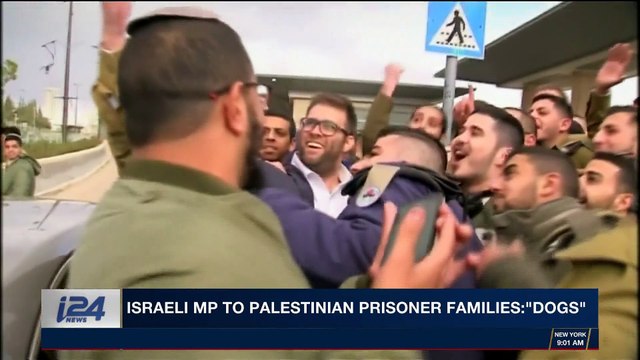 i24NEWS DESK | Israeli MP to Palestinian prisoner families: dogs | Tuesday, December 26th 2017