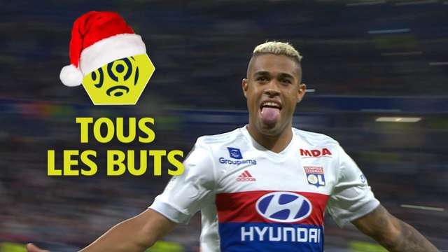 Tous les buts de Mariano | mi-saison 2017-18 | Ligue 1 Conforama