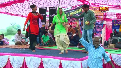 होठ रसीले बैरन के जने शरबत की प्याली बहु बोरले आली ¦ RC Upadhyay ¦ Sunita baby ¦ New Haryanvi Dance