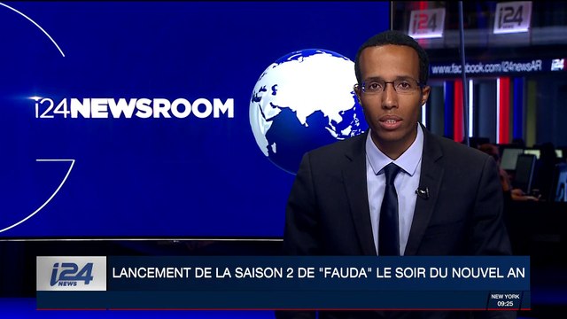 Divertissement: lancement de la saison 2 de Fauda le soir du 31 décembre prochain