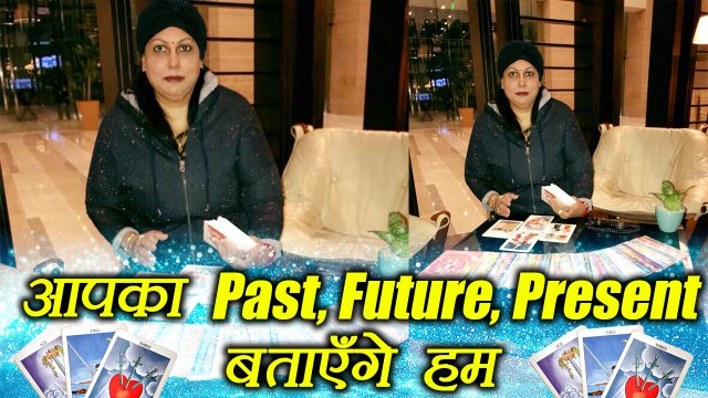 Tarot card reader prediction: Life की हर Problem होगी Solve यहाँ | Holistic Healer | Boldsky