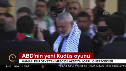 ABD'nin yeni Kudüs oyunu