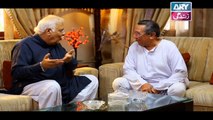 Mere Baba ki Ounchi Haveli - Episode 268 on Ary Zindagi in High Quality - 26th December 2017