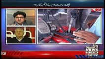 Labb Azaad On Waqt News – 26th December 2017
