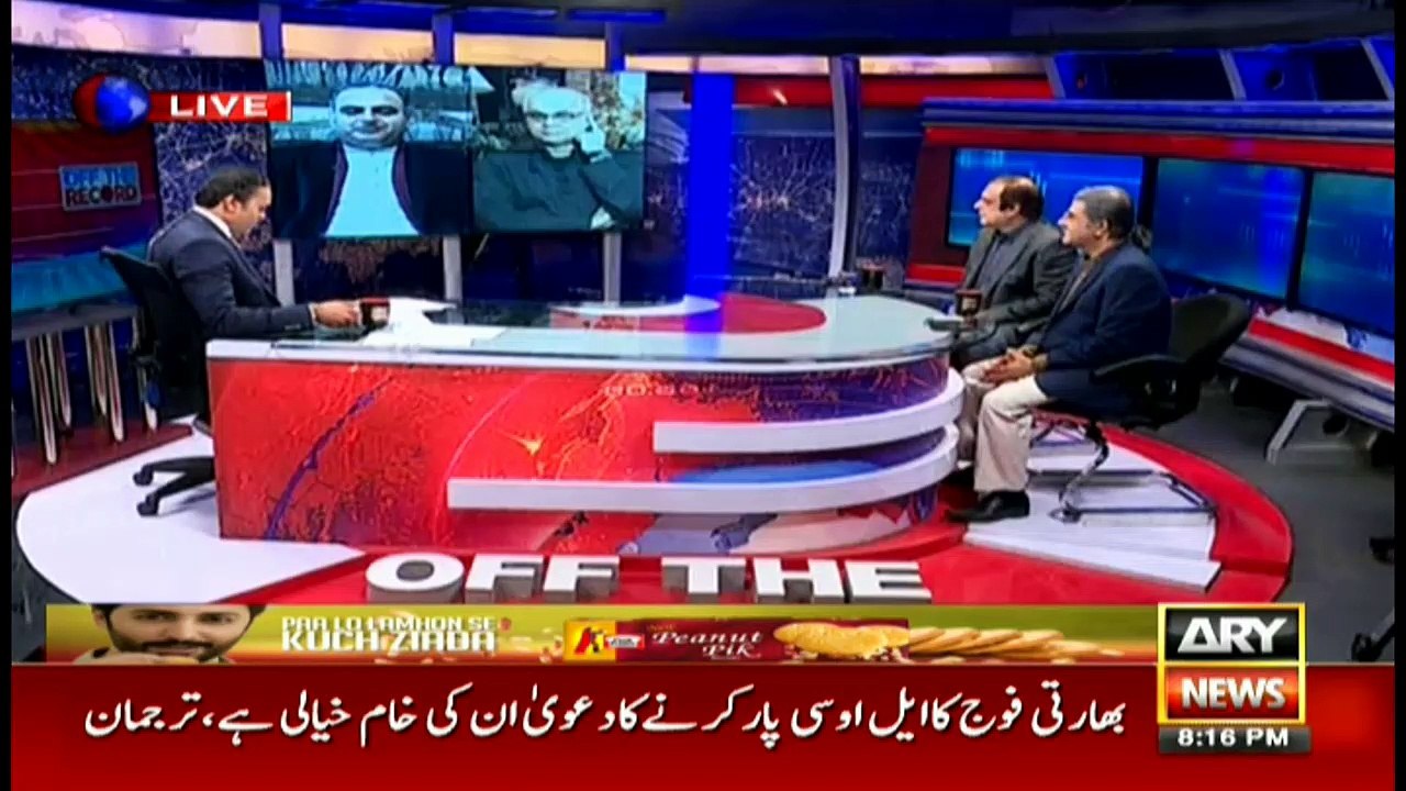 PML-N receives votes due to Nawaz Sharif, says Ramesh Kumar