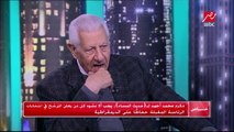 مكرم محمد أحمد: الفريق أحمد شفيق لن يترشح لانتخابات الرئاسة 2018