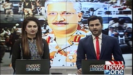 Karachi: DG Rangers presented a honorary shield to Maryam Nadir