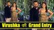 Virat - Anushka Mumbai Reception: Virushka Grand Entry; Watch Video | FilmiBeat