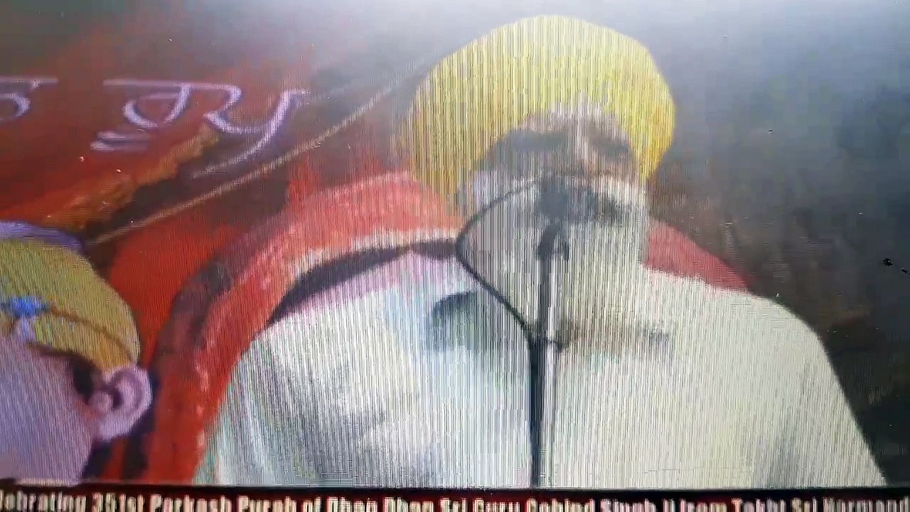 dhadi Jatha Patna Sahib