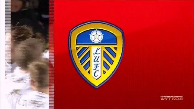 1-2 Kemar Roofe Goal England Championship - 26.12.2017 Burton Albion 1-2 Leeds United