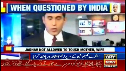 One Indian anchor discovers injury mark on head of Kulbhushan