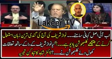 Dr Shahid Masood Cracking Analysis Over Nawaz Sharif's Speech