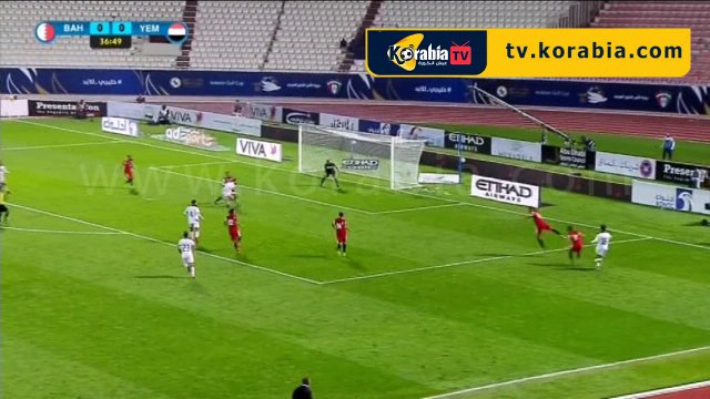 أهداف مباراة .. اليمن 0 - 1 البحرين .. خليجي 23