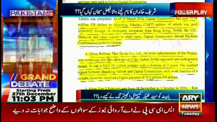 What did SECP write to Chinese regulator after email by Powerplay?