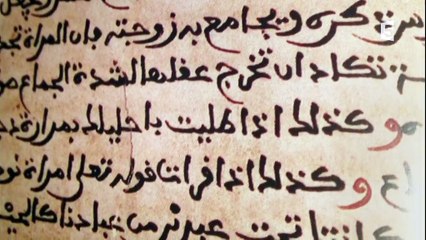 Sur la piste des manuscrits de Tombouctou