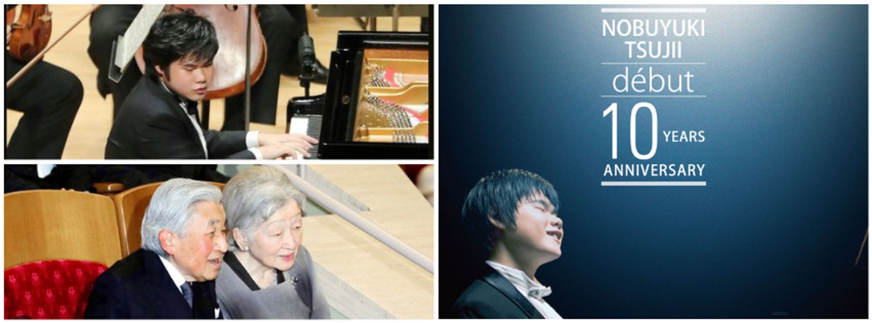 Nobuyuki Tsujii 2017 Debut 10 Years PART 1 - video Dailymotion