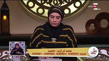 سيدة تشكو استئصال رحمها لإفراط زوجها فى الجماع.. ونادية عمارة: خليه يتجوز