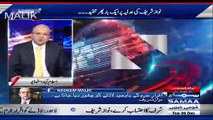 will Nawaz Sharif forget his past? Nadeem Malik's critical comments on Nawaz Sharif's today's speec