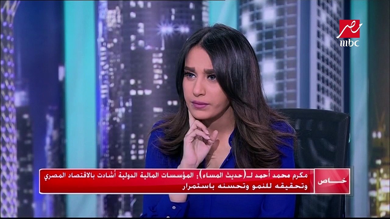 مكرم محمد أحمد السيسي هو الأنسب في الفترة الحالية لمواجهة التحديات