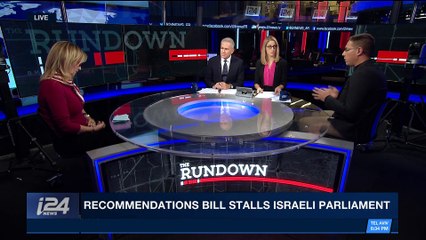 THE RUNDOWN | Israeli lawmakers hold marathon debate on bill | Tuesday, December 26th 2017