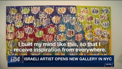 THE RUNDOWN |  Reviving the language of Jesus in Jerusalem | Tuesday, December 26th 2017