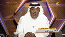 وليد الفراج: نمر بموسم هادئ استثنائي والحضور الجماهيري في انهيار