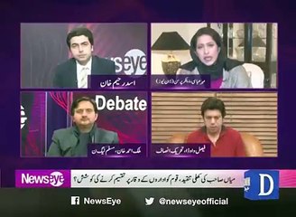 Nobody can be ideology in himself- Mehar Abbasi's comments on Nawaz Sharif & Maryam's speeches