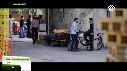 Sayeban E28 - سریال سایه‌بان - قسمت بیست و هشتم