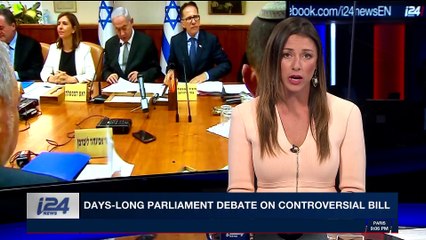 PERSPECTIVES | Days-long Parliament debate on controversial bill | Tuesday, December 26th 2017