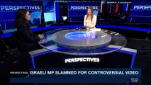 PERSPECTIVES | 2 IDF bodies, 1 civilian held captive in Gaza | Tuesday, December 26th 2017