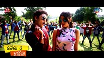 Laila O Laila | Official Trailer | Swaraj and Sunmeera | Sarthak's 22nd Movie