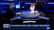 PERSPECTIVES | Yemen: the forgotten war | Tuesday, December 26th 2017