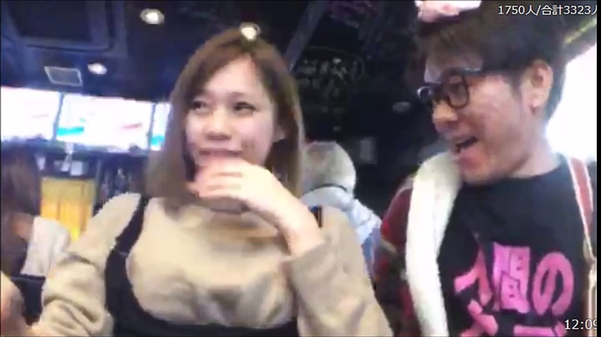 ふわ っ ち 朝比奈