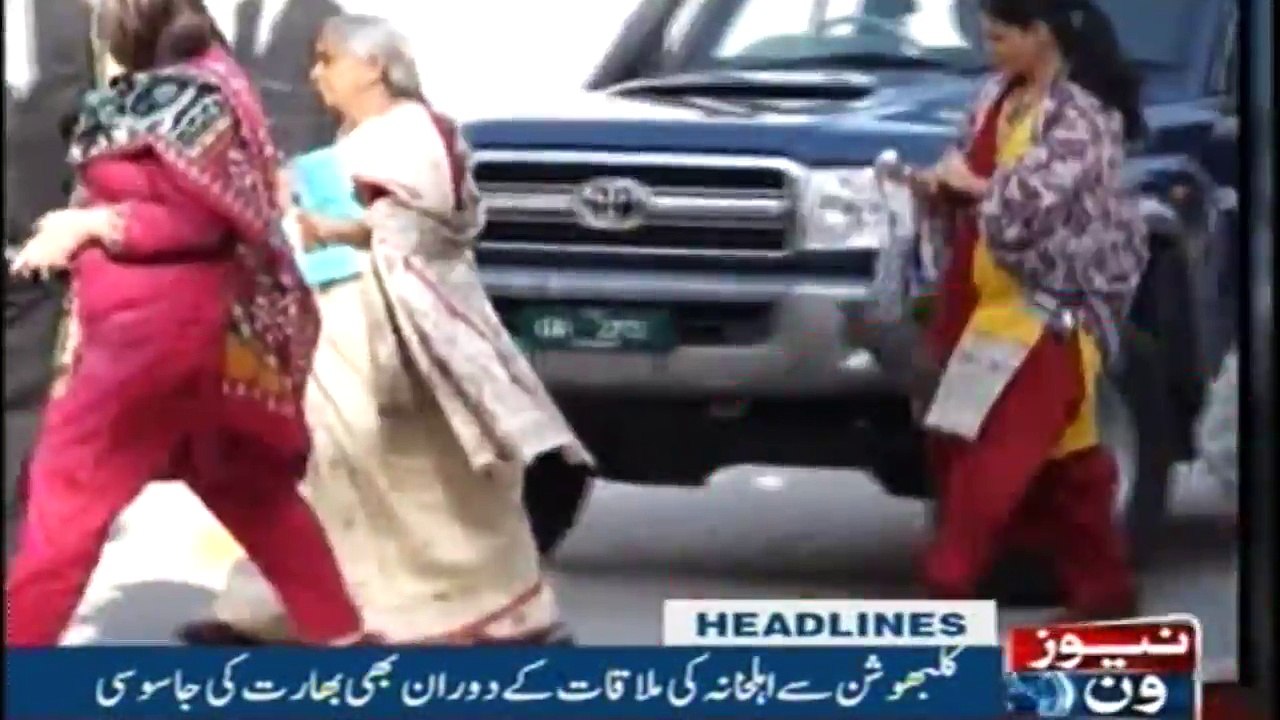 Headlines 3AM | 27-Dec-2017 |
