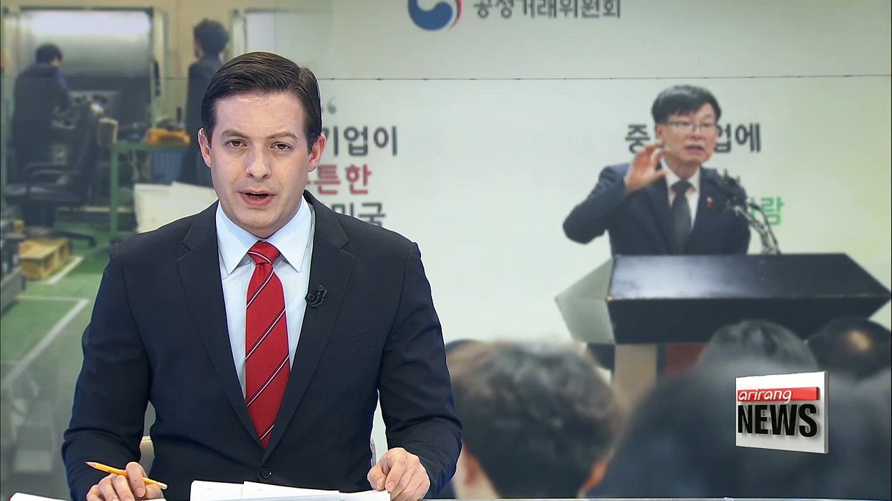 Gov't strengthens measures on large companies found abusing dominant positions