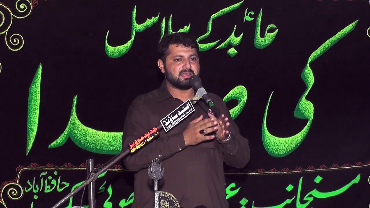 Zakir Shakeel Haider Naqvi Ratowal 19th Muharam 1439(2017) Choti Behak Hafizabad