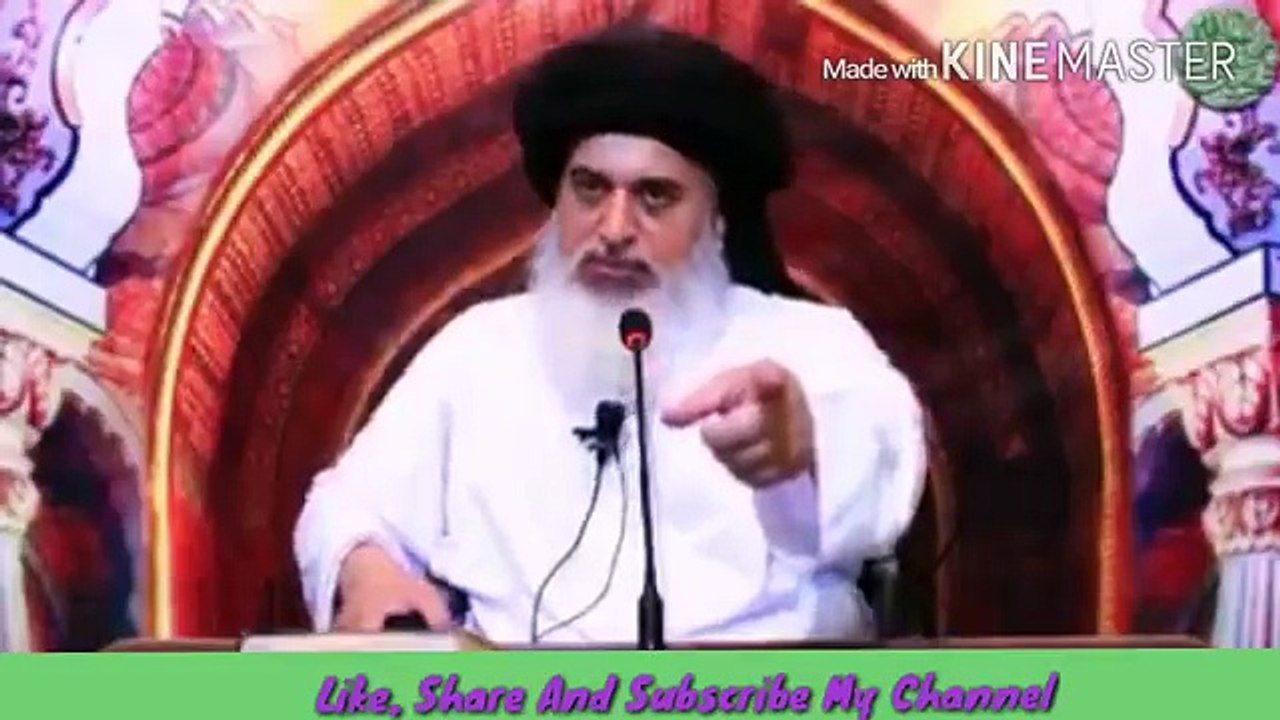 Allama Khadim Hussan Rezvi New Bayan 2018