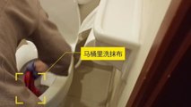 [영상] 변기 물로 빨래하는 中 최고급 호텔 '충격' / YTN