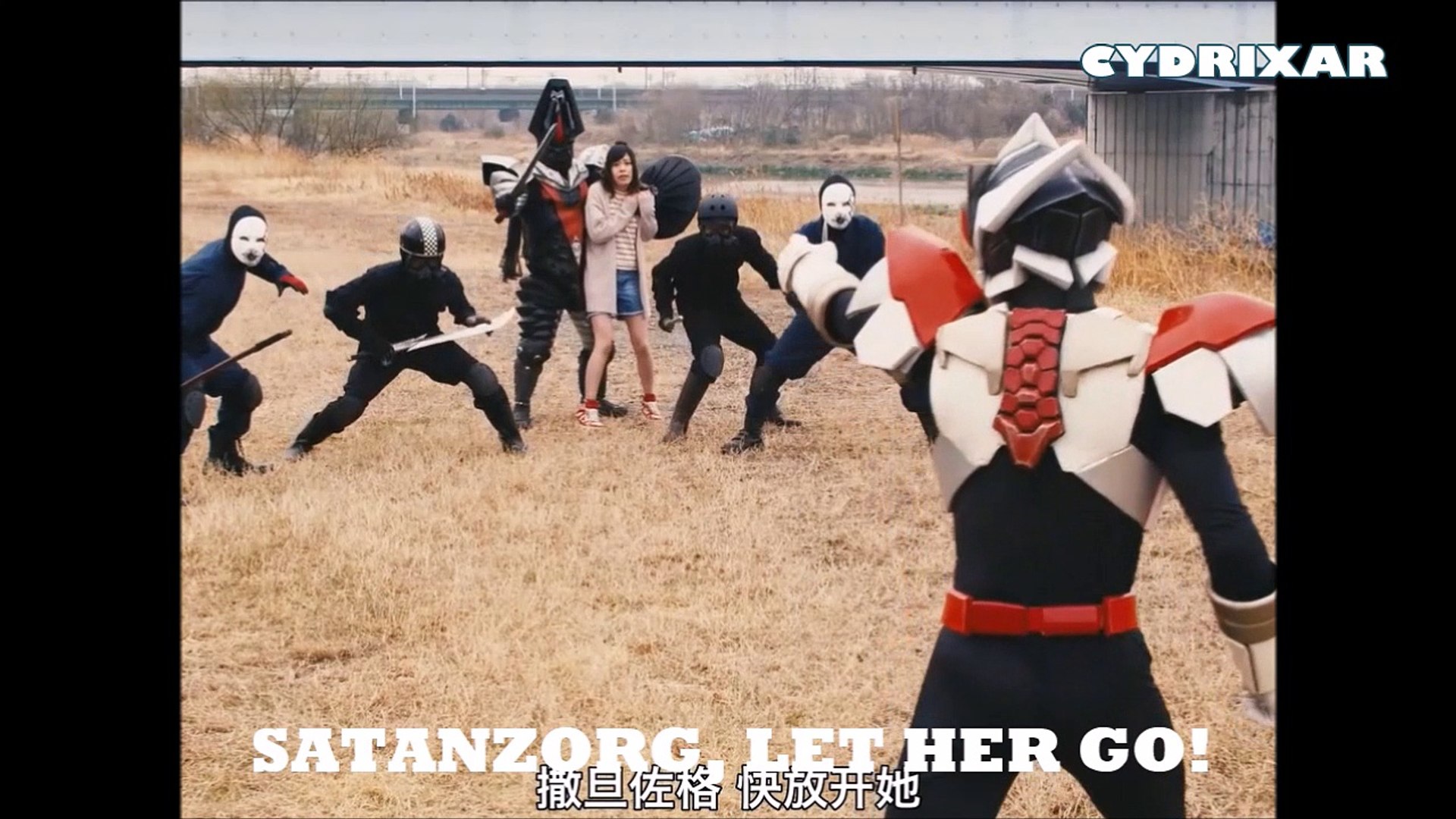 Don Shine Episode 1 Takako In Danger Don Shine S 1 Second Crisis Subbed Video Dailymotion