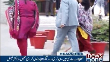 Headlines 4AM | 27-Dec-2017 |