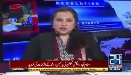 Hamid Mir Reveals The Reason Behind Conspiracy of Ayaz Sadiq
