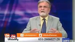 Why Panama Decision is Pending