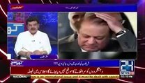 Mubasher Lucman kay KHUWAB mein anay wali CHURAIL nay unhon ky