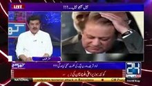 Mubasher Lucman kay KHUWAB mein anay wali C