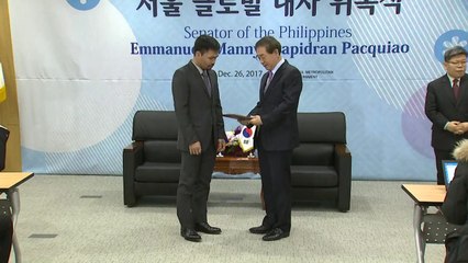 '복싱 전설' 파퀴아오, 서울 글로벌 대사 위촉 / YTN